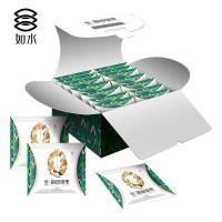 [如水每日坚果礼盒750g]混合坚果什锦坚果炒货年货礼盒装大礼包