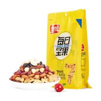 [每日坚果大礼包550g]坚果零食组合干果礼盒一箱混合