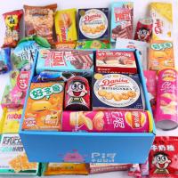 圣诞节零食大礼包一整箱抖音同款送男女朋友生日好吃的送闺蜜