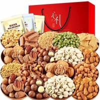 坚果干果夏威夷果开心果碧根果核桃零食松鼠同款年货大礼包[2月20日发完]