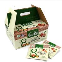 每日坚果雪山果园 8种干坚果仁混合30包礼盒成人款儿童款900g