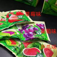 泡泡糖口香糖小光头超大果冻泡零食大礼包三种口味60片/盒540g[3月17日发完]