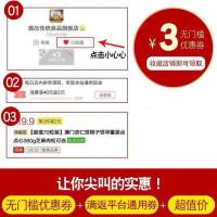 [澳特产]零食大礼包年货组合大礼盒六件套旅游手信送礼佳品