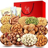 坚果干果夏威夷果开心果碧根果 核桃 享食者零食大礼包[2月29日发完]