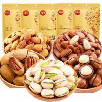 百味坚果夏威夷果碧根果开心果干果零食大礼包组合批发散装整箱[2月25日发完]