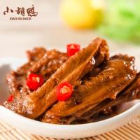 小胡鸭 700克零食大礼包 香辣鸭脖鸭翅鸭爪鸭锁骨鸭舌 小吃送女友