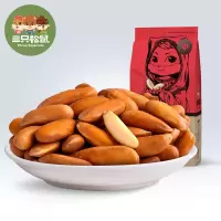 [三只松鼠_手剥松子108g]坚果炒货休闲零食特产干果手剥松子