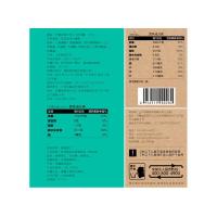 [三只松鼠_碧根果仁165g*2袋]零食坚果特产炒货山核桃长寿果仁