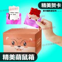 三只松鼠坚果零食大礼包10袋干果类整箱坚果炒货组合混合装一箱