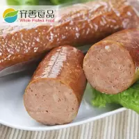 齐善素食大善红肠5包1000克仿荤斋菜大豆蛋素火腿纯素食【3月10日发完】
