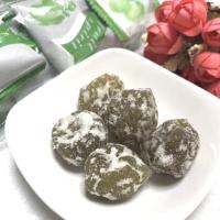 酵素梅正品增强版40粒袋装酸甜味果蔬酵素梅子孝素青梅清净