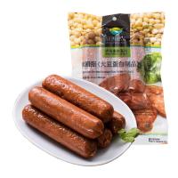 齐善素食20包素腊肠4000g人造肉素食大豆蛋白仿荤素肉豆制品斋菜【3月11日发完】
