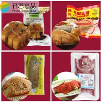 齐善素食 四款素食套餐 素鸡素鱼素东坡肉素乳猪大豆制品佛家斋菜