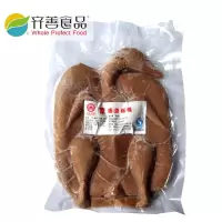 齐善素食素南京板鸭冷冻素食仿荤大豆制品素肉素鸭酒席斋菜[3月11日发完]
