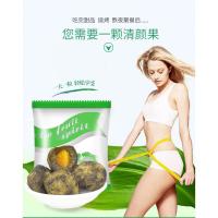 40粒酵素梅孝素青梅台湾零食话梅随便果净颜梅纤腰时时增强版清排