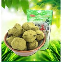 为仲高活性乳酸菌梅子酵素梅420g台湾进口青梅乌梅随便果