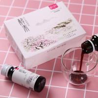 桃花壹号孝素液30瓶蔬果植物水果饮料综合果蔬饮青梅酵素原液