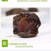 畅薇正品啦啦果酵素梅子青梅清净随便果乌梅孝素梅非糖酵素粉果冻