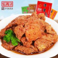 苏州特产津津豆腐干盒装180g盒 袋子90g袋甜味豆干辣味豆腐干[3月7日发完]