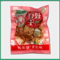 〔批发〕1箱十公斤混合装哈牙清真零食小吃豆干豆制品批发