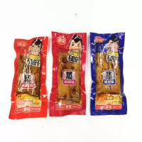 嘉宝石磨豆干蒸豆干五香麻辣山椒香辣鸡汁味豆腐干2500g【3月17日发完】