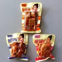爱德尚香菇豆干豆制品香菇果仁酸菜豆干素牛筋麻辣零食整箱