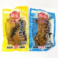 嘉宝香菇豆干手磨豆干麻辣香辣鸡汁五香豆腐干散称2500g