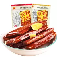 重庆武隆特产零食小吃羊角豆干多口味大礼包1320g素食豆腐干