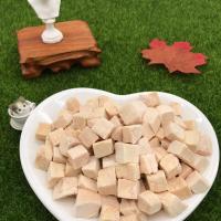 冻干鸡肉粒500克特价。食品级纯鸡肉100%无添加宝猫爱吃健康工厂