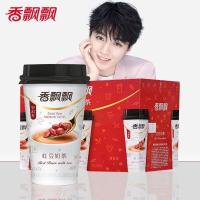 王俊凯代言香飘飘红豆奶茶15杯/30杯装整箱批发早餐食品饮料年货