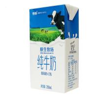 科迪纯牛奶整箱批发特价24盒装纯奶学生营养早餐食品无糖纯真牛奶[2月20日发完]