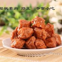 素食仿荤食品套餐10包素排骨腊肠肉丝组织蛋白肉佛家纯斋菜[3月6日发完]