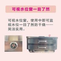 304食品级不锈钢家用肠粉机不锈钢肠粉箱广东肠粉机燃气电磁款