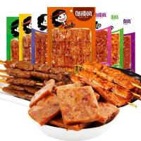 冲量邬辣妈辣条酒鬼鱼香辣味麻辣片素牛筋酒鬼豆腐干休闲零食10包[3月9日发完]