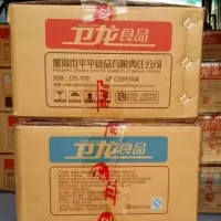 卫龙亲嘴烧整箱 亲嘴豆干辣条面筋 小吃休闲零食品10斤