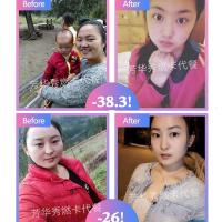 美国进口营养速食饱腹代餐粉粥膳食纤维燃减卡脱低0脂肥瘦餐食品