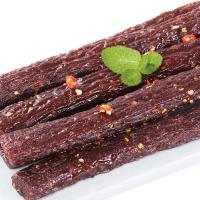 [50条装]源氏牛尾巴辣条散称香辣网红小吃儿时怀旧零食大礼包