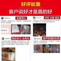 卫龙散装亲嘴烧三斤多146包麻辣大刀肉辣片儿时辣条休闲零食批发x