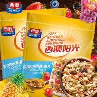 西麦烘焙水果燕麦片500g2袋装酸奶营养早餐即食冷冲水果燕麦混合