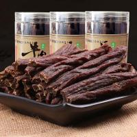 超风干牛肉干内蒙古正宗风干手撕牛肉干条肉类小零食散装特产食品