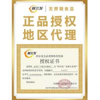 阿尔发富铬奶粉无糖精食品人奶粉袋装中老年成人全脂早餐奶