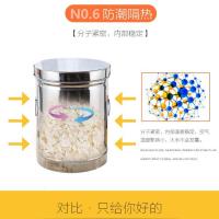 食品级304不锈钢50斤加厚米桶10kg-30kg储米箱面粉桶密封防潮米缸