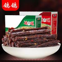 鸽鸽豆角干休闲零食大礼包小时候麻辣辣条批发江西特产小吃40包