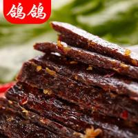 鸽鸽豆角干休闲零食大礼包小时候麻辣辣条批发江西特产小吃40包