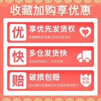 维他奶原味豆奶饮料250ml*24盒整箱健康早餐豆奶饮品蓝色营养