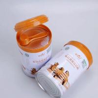 uyul/武优乐有机纯骆驼奶粉新疆儿童中老年驼乳粉300g罐装无蔗糖
