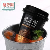 兰芳园 港式丝袜奶茶茶饮料网红丝袜奶茶杯装280ml非整箱