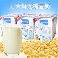 泰国进口力大狮豆奶豆浆豆乳饮料125ml*60盒/箱饮品冲调