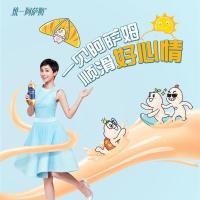 统一阿萨姆原味奶茶8瓶15瓶茶饮料饮品遇见好心情