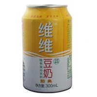 维维豆奶原味300ml *8罐装植物蛋白饮料非转大豆早餐豆乳豆浆[3月8日发完]